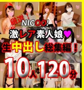 FC2-PPV-1730823