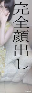 FC2-PPV-2701770