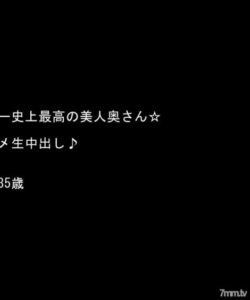 FC2-PPV-933228