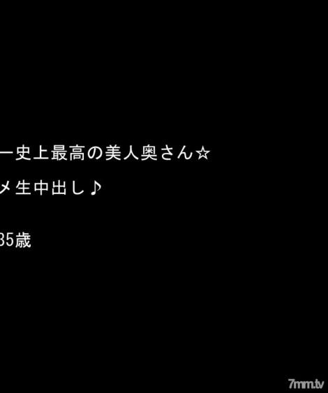 FC2-PPV-933228