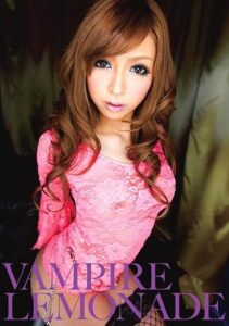 FLAV-082