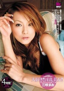 FLM-032