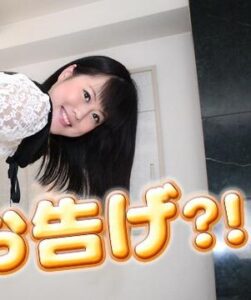 GACHI777