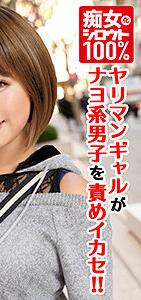 GCP-003
