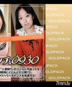 H0930-KI210612