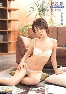 HHK-046