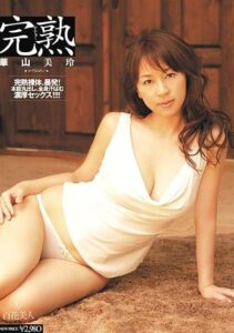 HHK-070