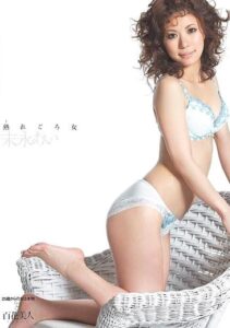 HHK-081
