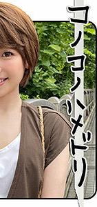 HHL-001