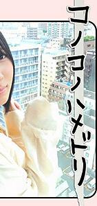 HHL-002