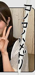 HHL-004