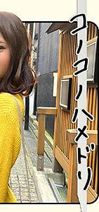 HHL-009