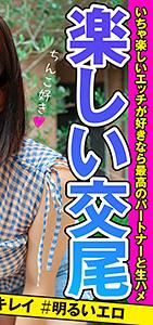 HIBR-014