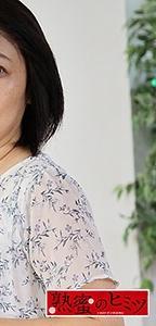 HINT-436