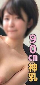 HLAN-009