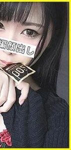HLAN-016