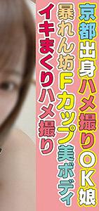 HLAN-024