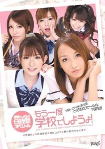 IDBD-353