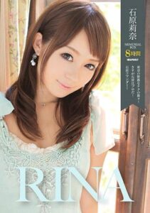 IDBD-597