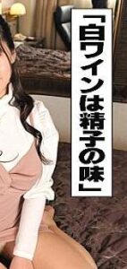 IDJS-022