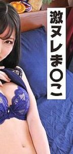 IDJS-024