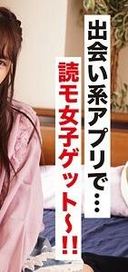 IDJS-035