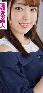 IDJS-054