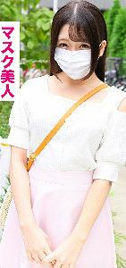 IDJS-062