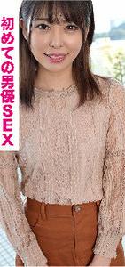 IDJS-069