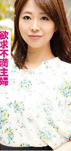 IDJS-076