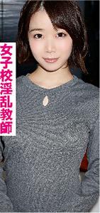 IDJS-081