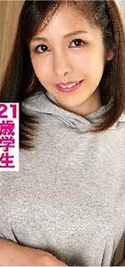 IDJS-082