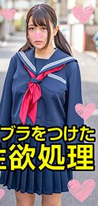 IMGN-017
