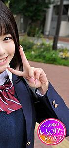 INST-142