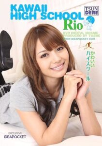 IPTD-555