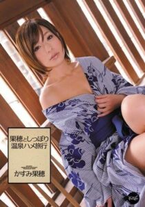 IPTD-913