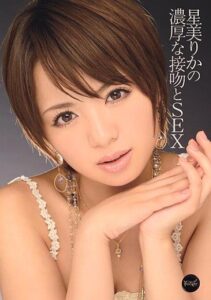 IPZ-063