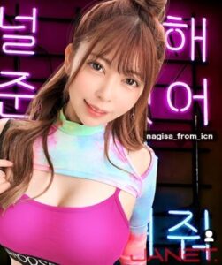 JNT-015