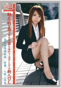 JOB-018