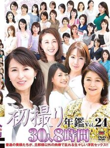 JRZDX-031
