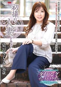 JRZE-028