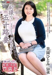 JRZE-048