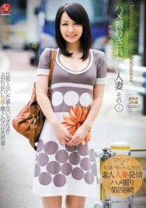 JUC-806-UNCENSORED-LEAK