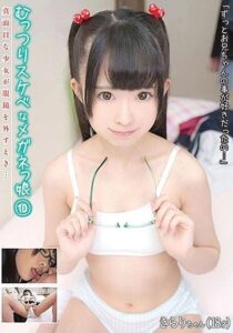 JUTN-009