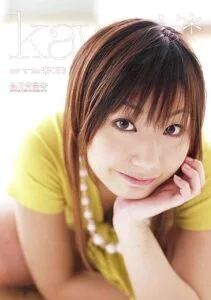 KAWD-056
