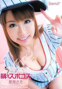 KAWD-321