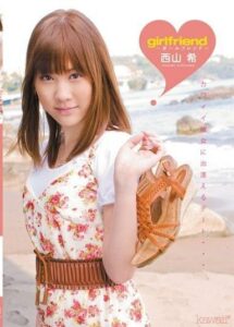 KAWD-328