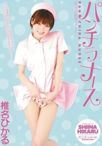 KAWD-332