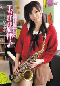 KAWD-362
