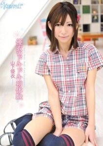 KAWD-368